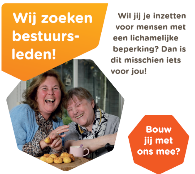 vacature