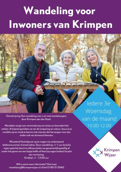 Trekt u uw wandelschoenen aan en geniet u samen met ons van de Krimpense omgeving?

U mag uw partner/buurman/buurvrouw/vriend/vriendin ook gerust meenemen. Iedereen is welkom.

Wij hopen u te mogen ontmoeten!