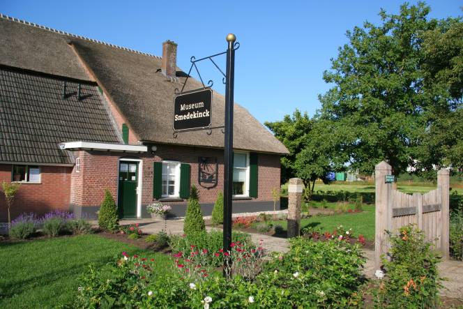 Entree museum