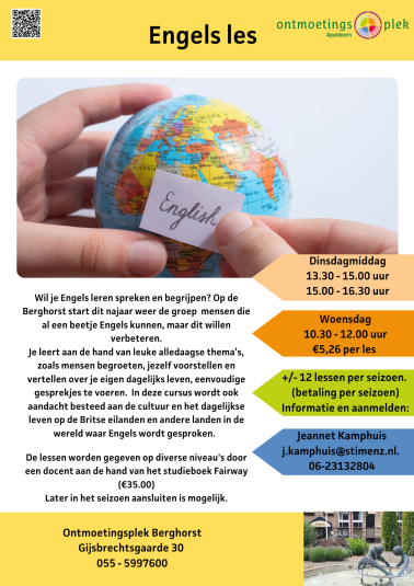 Engelse les